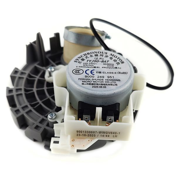 Актуатор (розподільник) потоку для посудомийних машин Bosch, Siemens 644996 (00644996) OEM 8.1.016 фото